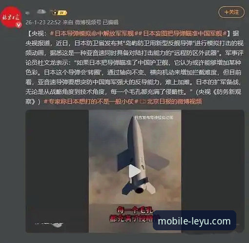 3个关键信号解读：亚冠扩军如何为中超带来2.5席新机遇
