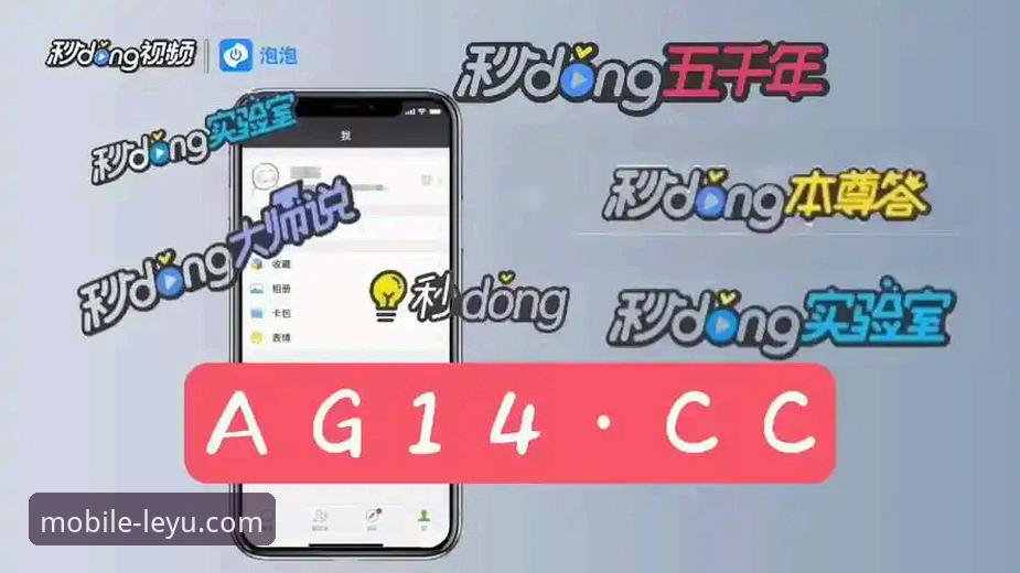 乐鱼体育平台下载：官方渠道 vs 第三方应用商店，哪个更安全高效？