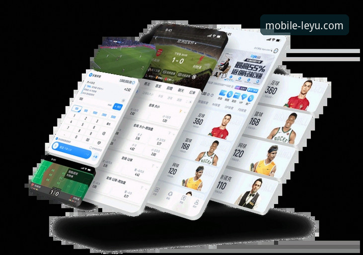 高清体育直播哪个好 乐鱼体育平台高清体育直播优势详解