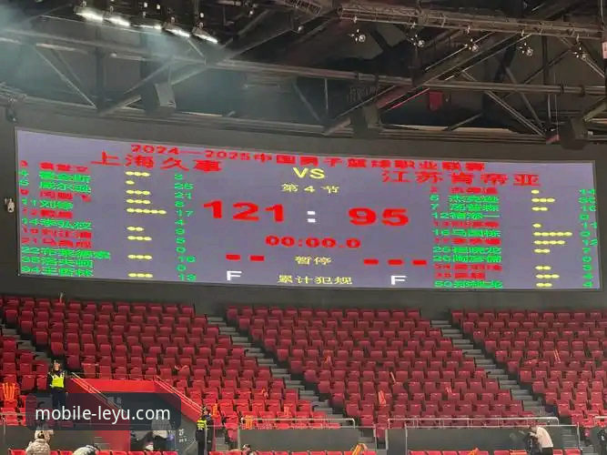 乐鱼是正规平台吗 从上海男篮十二连胜,看乐鱼体育平台赛事分析的实用技巧