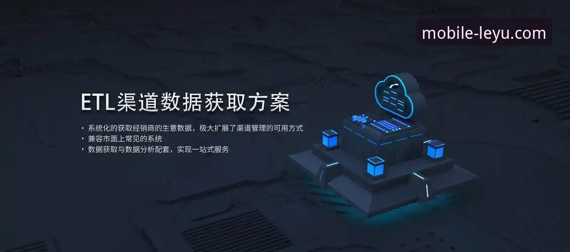 乐鱼数据分析常见问题 揭秘乐鱼数据分析常见问题背后真相:你不知道的体育赛事洞察新维度